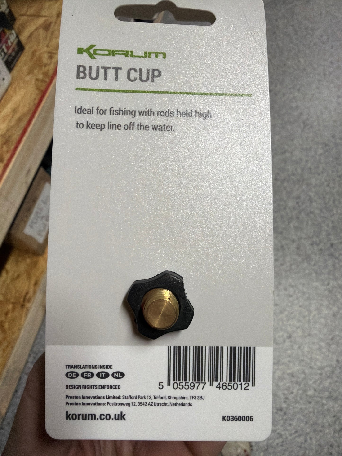 Korum Butt Cup