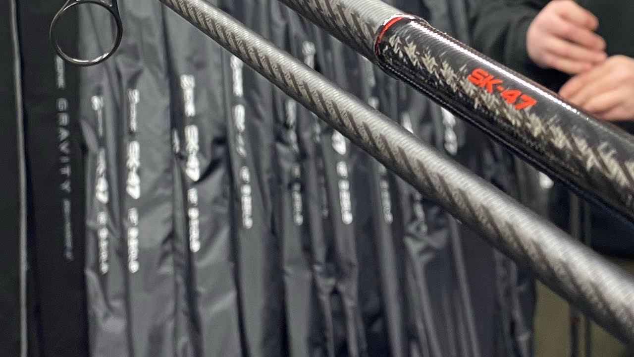 Sonik SK-47 Carp Rods
